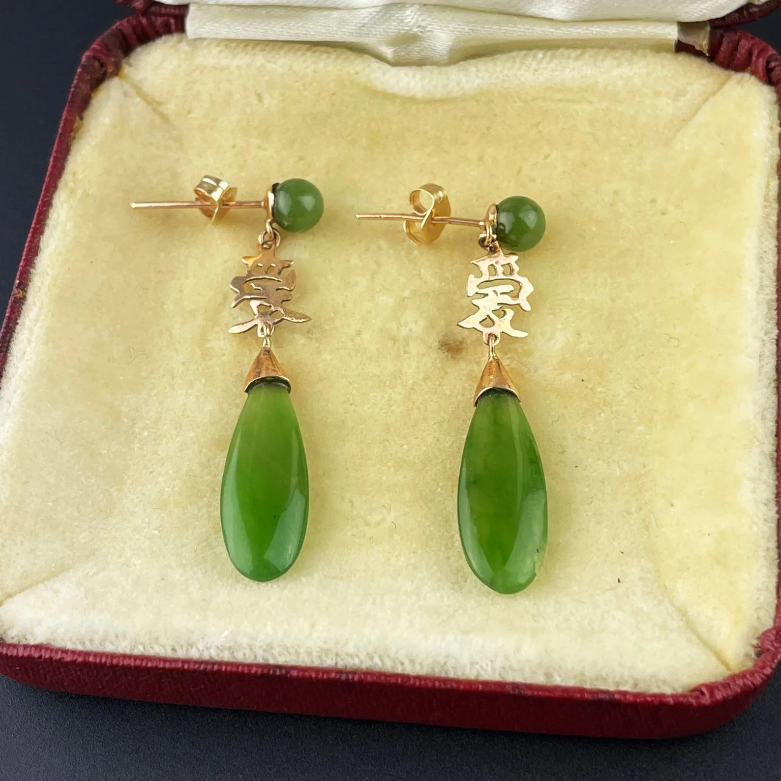 14K Gold Natural Jade Love Teardrop Earrings