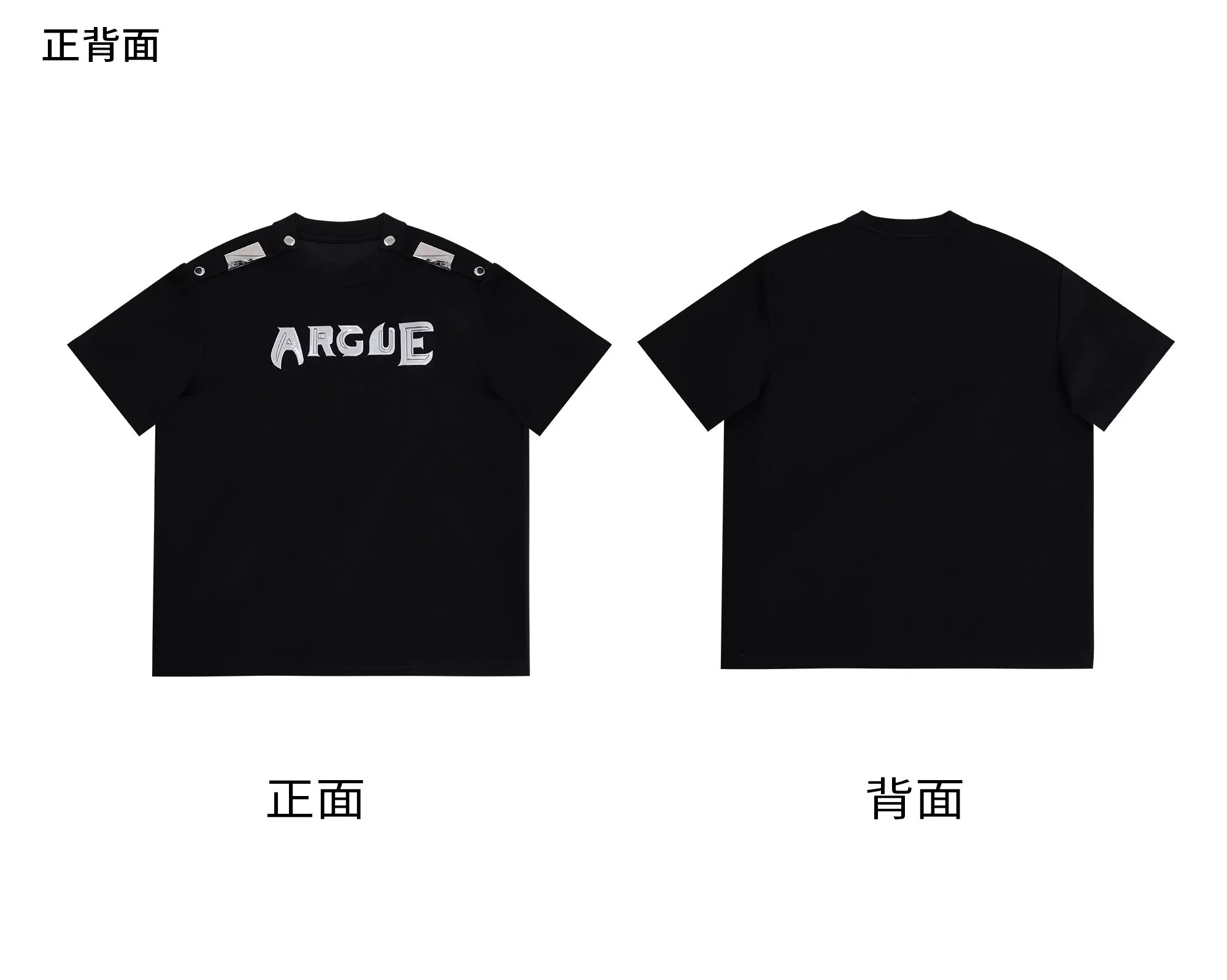 Argue Culture  |T-Shirts