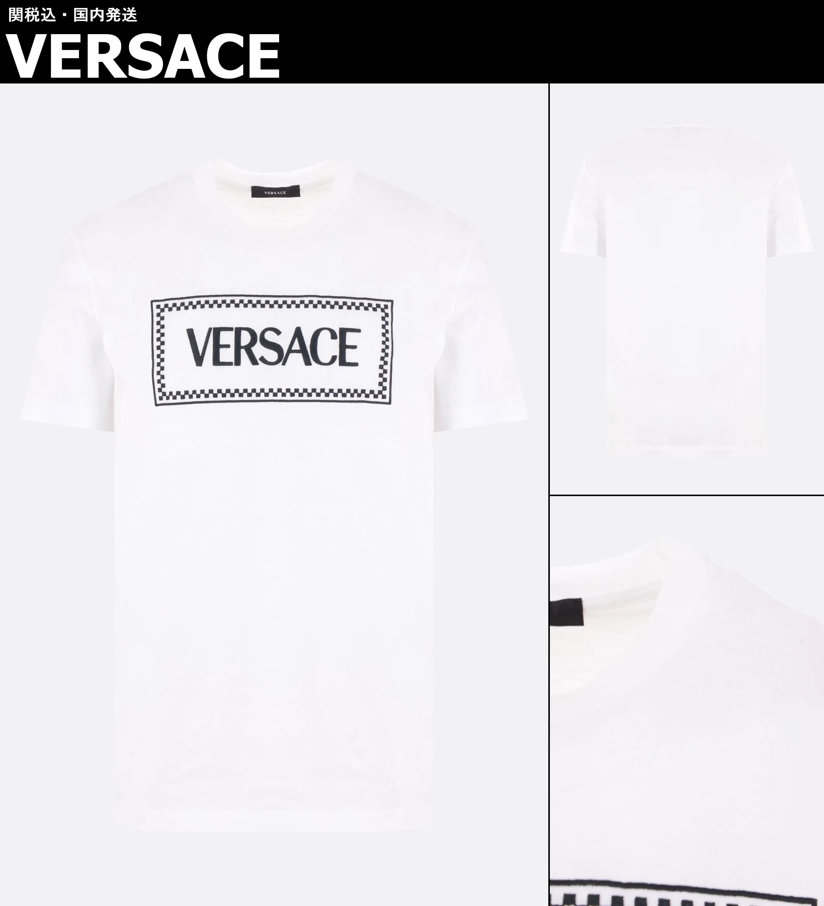 VERSACE  |Luxury T-Shirts